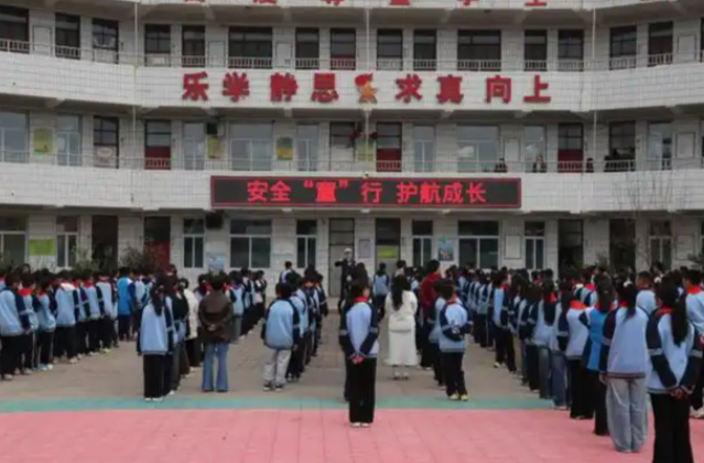 学生上下学交通方式精准计算非搭乘校车学生信息建立完善清单