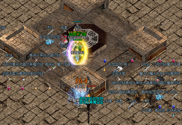 使用火墙术合作冰咆哮技术可一次性吸引8-10只怪物会集清理